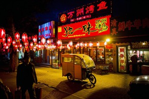 Beijing