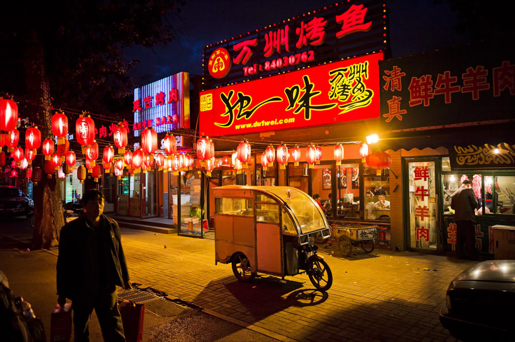 Chinese take-away restaurant, Beijing suburbs, China
